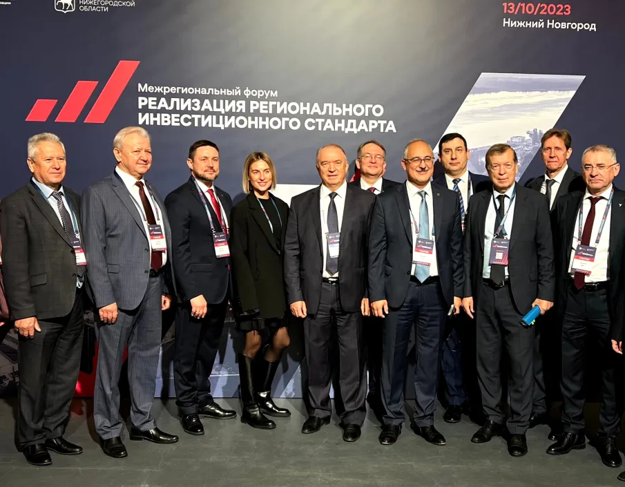 О сокращении сроков предоставления услуг Нижегородского Росреестра